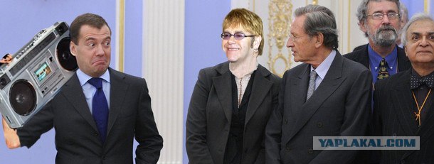 Фотожаба: Кто все эти люди?!