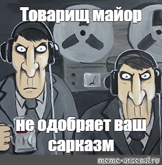 Школьнику за собственное мнение в сочинении по русскому снизили оценку
