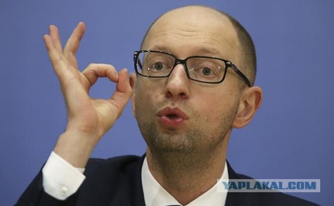 МВФ отказался предоставить экстренную помощь Украине
