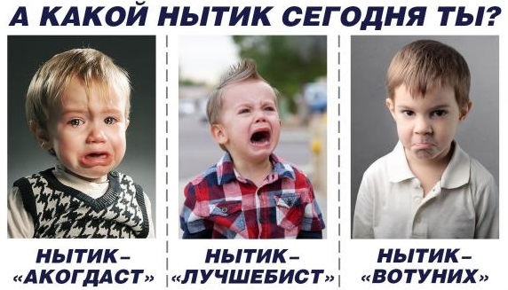 Корабль под названием Россия продолжает идти ко дну. Скорее хватайте ржавые черпаки – впрочем, а толку–то?