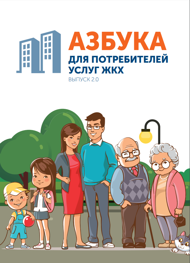 Вопрос: Кто из них обладатель такого роскошного автомобиля?
