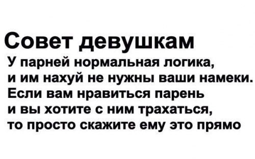Бредзона 12.12.20