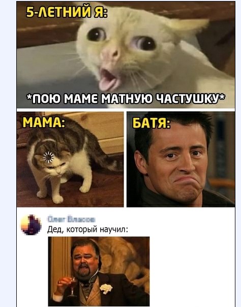Картинки и мемы для настроения 023