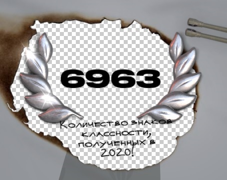 Wargaming 60
