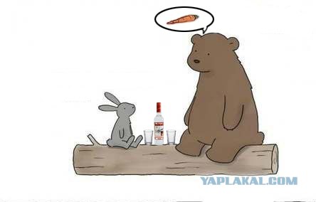 Эгоизм.