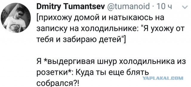 Кретинизмы из KV и KO 27.01.21