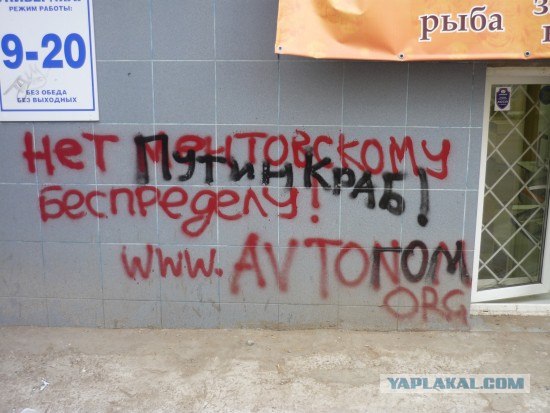 Дуэль на топорах