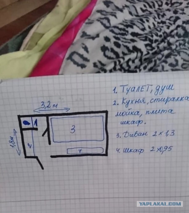 Шестиметровая квартира в Киеве