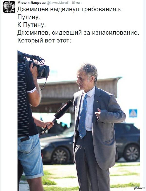 Украинский дипломат заявил о начале распада «клуба друзей Украины против Путина»