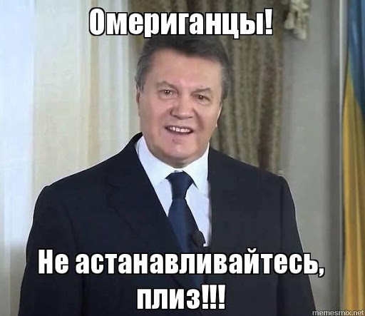 Стрельба в прямом эфире