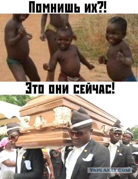 Черный юмор 3