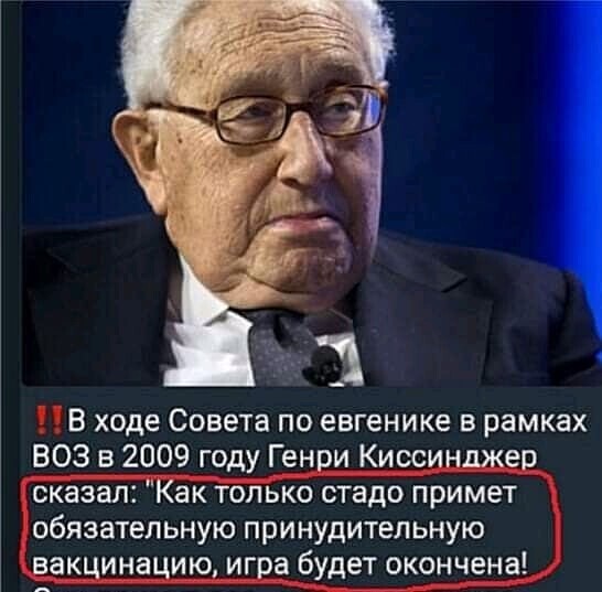 Вы участвуете в эксперименте
