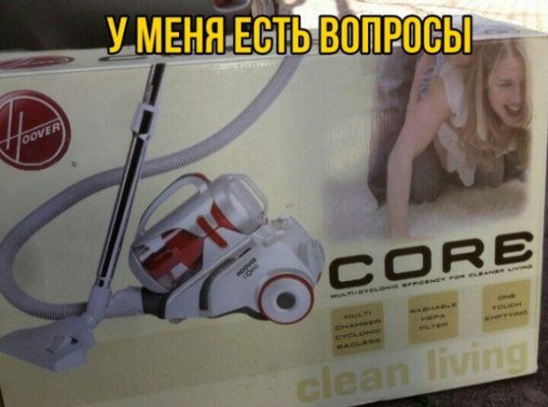Пятница. И немного слегка пошлых картинок с надписями и без 16+ (27.08)