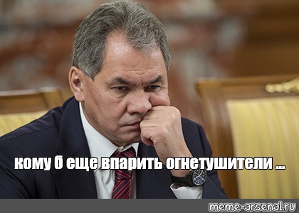 Президент РФ Владимир Путин присвоил Евгению Зиничеву звание Героя России посмертно