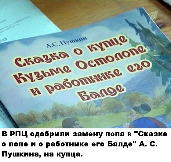 Кубик Рубика