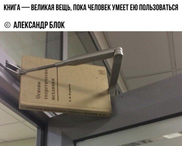 Картинки и мемы для настроения
