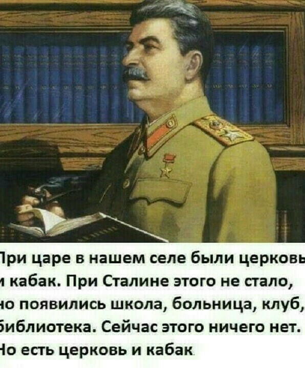 Православие по-африкански