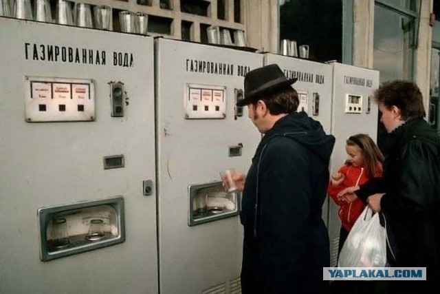 Россияне захотели вернуть СССР 