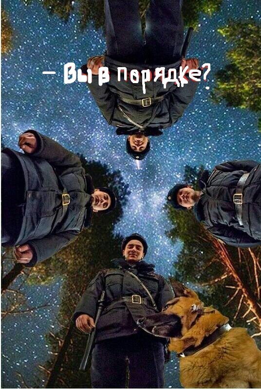 К наркологу кто крайний?