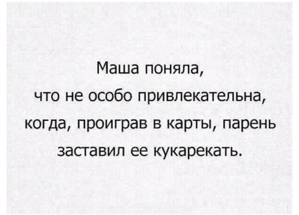 Так себе картинки 22.01.22