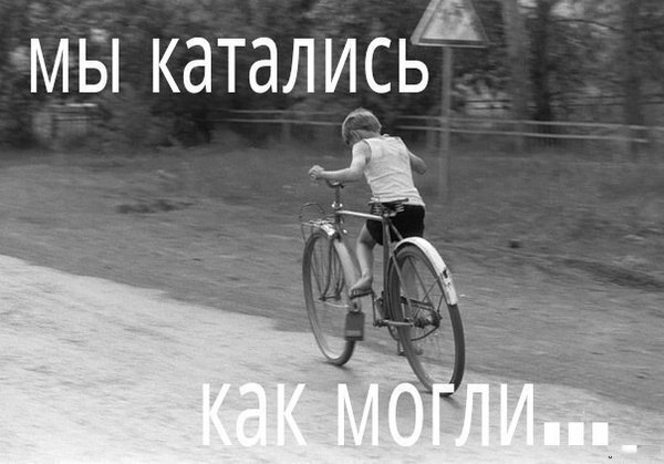 Так себе картинки 05.03.22