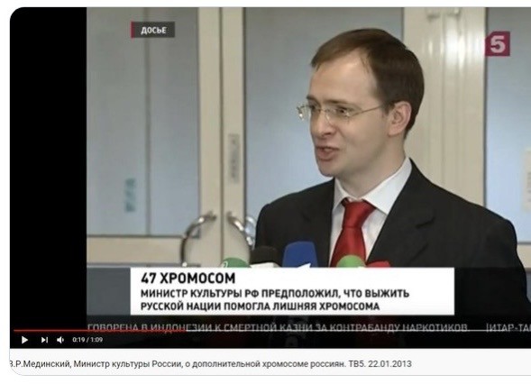 Мединский призвал уменьшить число развлекательных передач на российском ТВ