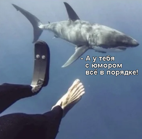 Бездуховный запад. Часть Седьмая