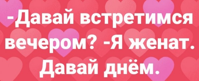 Картинки для тех, кто похмелился