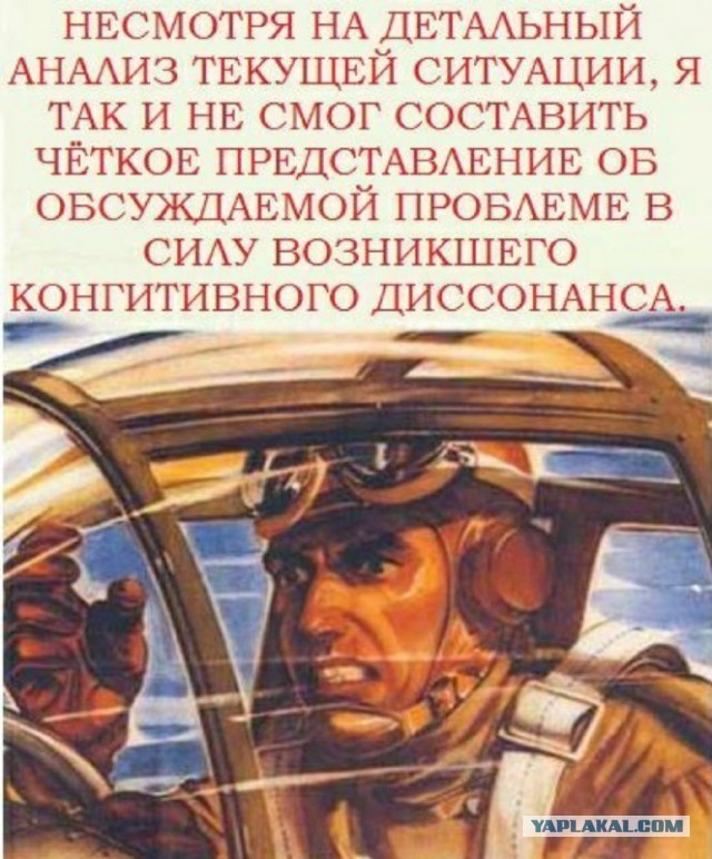 Франция