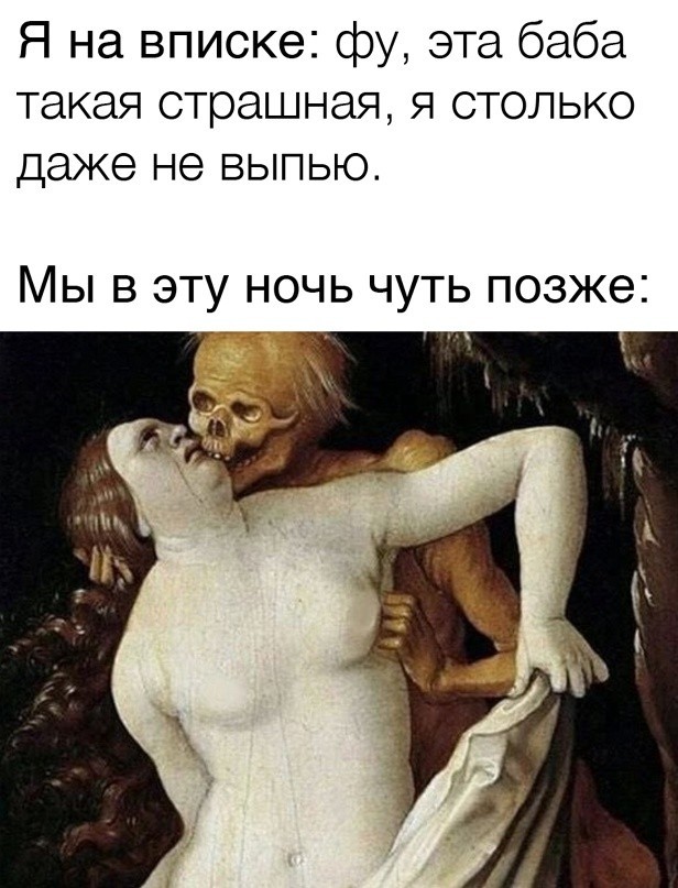 Воскресные картинки