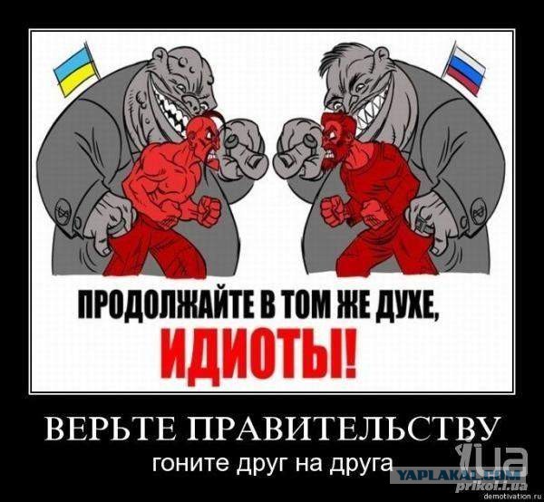 Медведев призвал Россию быть готовой к возможной агрессии НАТО