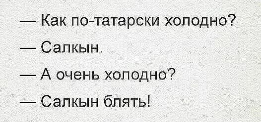 50 оттенков серого. V0l.12 Или  самосвал баянов.  50 штук .