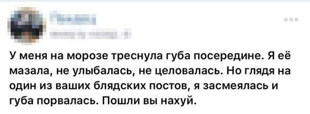 Так себе картинки 06.06.22