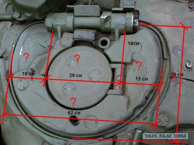 Каким будет новейший российский танк «Армата»?