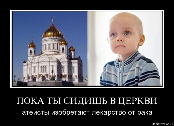 Билборды от Минобороны РФ в Луганске ко Дню России