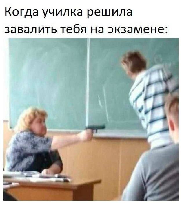 Так себе картинки 09.08.22