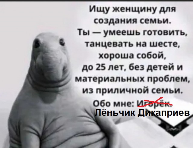 Так себе картинки 18.09.22