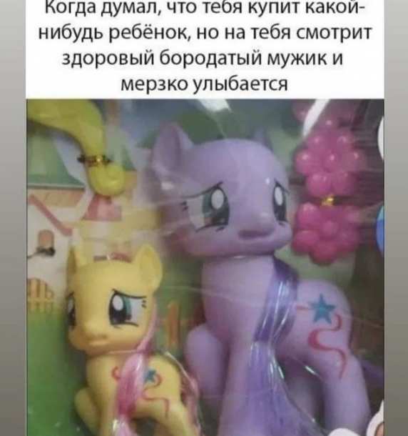 Картинки и мемы, всем хороших выходных