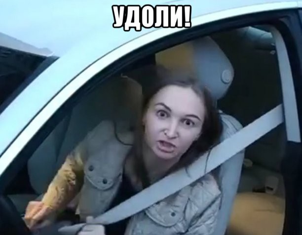 Яжмать в метро
