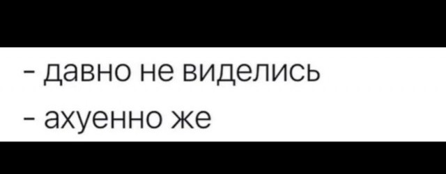 Забавные комментарии из социальных сетей (12.12.22)