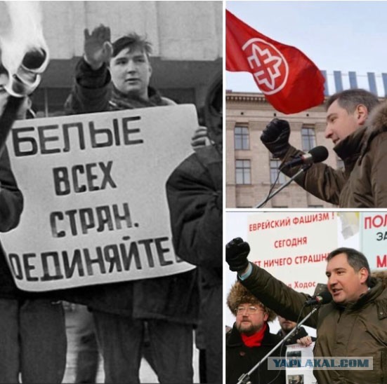 Где-то совсем рядом с нами...