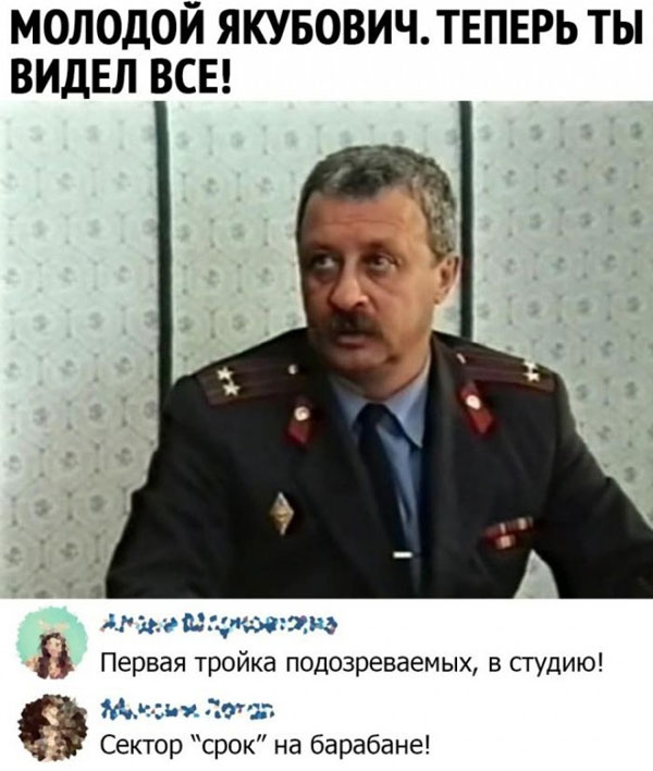 Буквы, рамки 18+