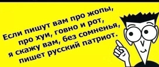Польша заявила о шансе разобраться с Россией