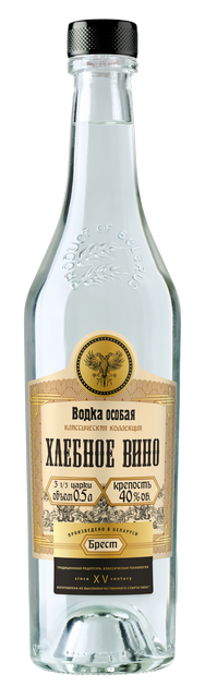 Иди на завод!