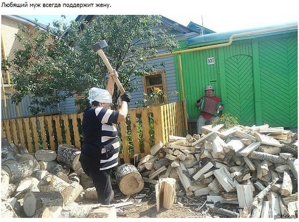 Небольшой ролик от сильной и независимой