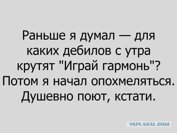 Крик души ушедшей эпохи