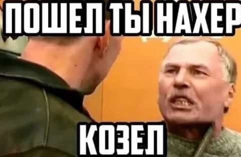 Водитель фуры попал в ДТП, открыл огонь по ДПС, а потом повесился