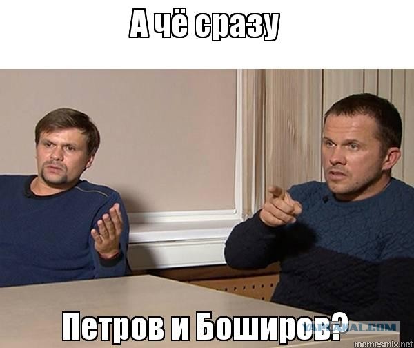 Люди на куполе Сенатского дворца в момент "атаки БПЛА"