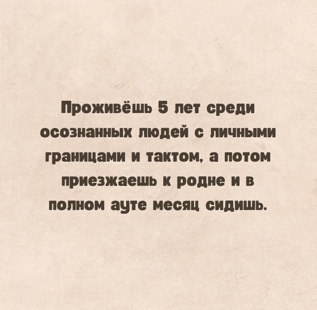Дело было вечером, хотелось, а послать было не кого
