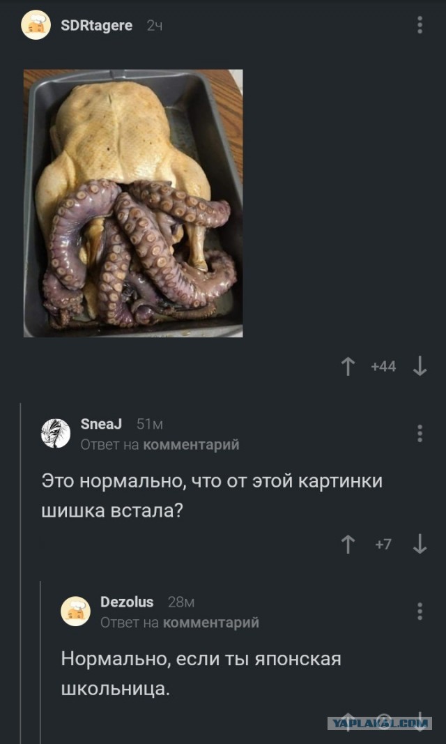 Подборка самых баянистых баянов! Ностальгируем...